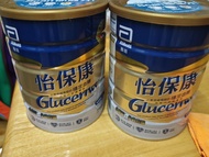 怡保康