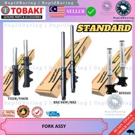 LC135 4S(5YP/1S8/21S/55D)/5S(55C)/FI V8<< TOBAKI STANDARD/SPORT RACING(LOWERED 4CM) FRONT FORK ASSY 