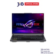 NOTEBOOK (โน้ตบุ๊ค) ASUS ROG STRIX G16 G614PR-RV003W - ECLIPSE GRAY