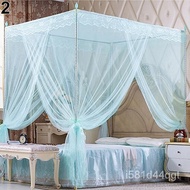 European Style 4 Corner Post Romantic Princess Lace Canopy Mosquito Net No Frame for Twin Full Queen King Bed Netting Be
