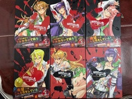 學園默示錄(1-6)期$800(不散買)
