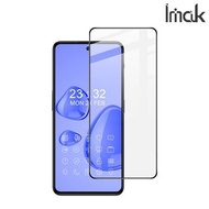 OnePlus Nord 3 5G / Ace 2V 5G Imak 全屏鋼化玻璃膜Pro+ 屏幕防爆保護貼 強化玻璃貼 1090A