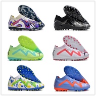 Puma Future Ultimate AG Men's Soccer Shoes Comfortable And Wear Resistant Future Z 1.4 MG Futsal Hig