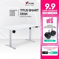 TTRacing Titus Smart Desk โต๊ะคอม ดีไซน์ล้ำ ปรับระดับความสูงได้ หน้าโต๊ะกว้าง ขอบไร้เหลี่ยม ทนทาน -