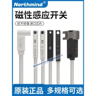 D-A93 Z73 54 M9B F8N CS1-AU F J G E S SMC Type Magnetic Switch M9P M9NV
