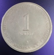 1976 Malaysia Rm1 KWSP  old coin