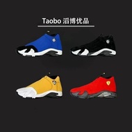 [Top Version] Nike/Jordan/Air Jordan AJ14 Basketball Shoes Sports Shoes Casual Shoes Running Shoes S