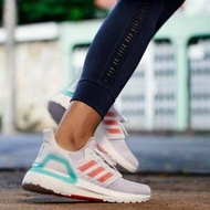 S.G Adidas ultraboost 20 Primeblue W 白色 藍橘 編織 慢跑鞋 女款 EG0770