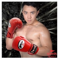Boxing Gloves Twins MMA Muay Thai Boxing Gloves Boxing Gloves Sports 2112