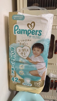 Pampers 幫寶適 拉拉褲 XL碼 加大碼