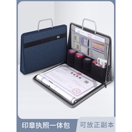 Dpbag Multi-Grid Seal Storage Box Business License Storage Bag A3A4 Document Storage Box Seal Storag