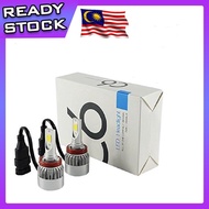 C6 ORIGINAL HEADLIGHT COD LED H1 H3 H4 H7 H11 FOG LIGHT BULB FOG LAMP 2PCS [FREE 2 2021 LED BULB]