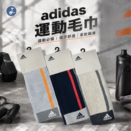 [OTOBAI] adidas adidas Towel Sports Towel Fitness Towel Absorbent Towel Long Towel Beach Towel Sport