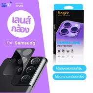 Samsung Camera Lens Film Korean Work A06 s23ultra a05s s24fe a12 a15