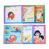 JLB Little Sweetie Series Readers Level 3 (6 Books) In Chinese