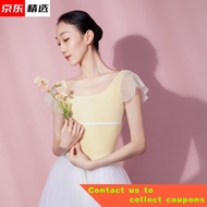 🎈2022 New Giselle Ballet Ballet Exercise Clothing Summer Female Adult Art Exam Body Training Chinese Classic Dance Dance