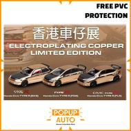 MotorHelix 1:64 Honda Civic Type R EK9 / FD2R / FL5 Electroplating Copper HKTS25 Event MH64-HKTS25