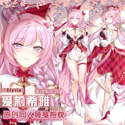 Anime Honkai Impact 3 Elysia Dakimakura Body Pillow Case Long Costume Hug Body Throw Cushion Pillow 