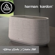 Harman Kardon Citation 500 Large Tabletop Smart Home Loudspeaker System