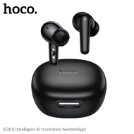 New Hoco EQ100 Original 100% Smart AI translation TWS Wireless Earbuds Bluetooth 5.4 HIFI Stereo Bui