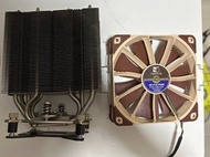 Noctua Cpu cooler