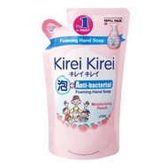 Kirei Kirei Anti-bacterial Hand Soap Refill - Moisturizing Peach