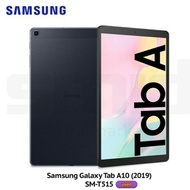 Samsung Galaxy Tab A 10" 2019 SM-T515 SECOND MULUS LENGKAP