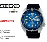 Seiko_Prospex "KING TURTLE" SRPE07K1 Automatic Divers 200M Sapphire Crystal Ceramic Bezel Save The O