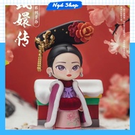 Blindbox Original Model Vol 2 Genuine KOITAKE Original Seal Full Box