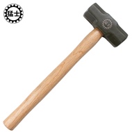 Pemegang Kayu Besar Tukul Besi Keluli Tulen Tukul Paun Dipadamkan Tukul Oktagonal Tukul Besi Tukul T