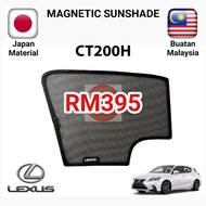 Lexus CT200H 2016-2021 Premium Magnetic Sunshade (8 pcs)