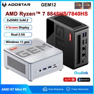 AooStar GEM12 AMD Ryzen™ 7 8845HS Mini PC R7 7840HS Windows 11PRO 32G DRR5 1TB SSD Oculink Desktop