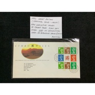 1992 Great Britain (Regional Issue-Wales)New Definitive Values Se-Tenant Pane First Day Cover. Note: