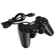 Single Vibrating Game Stick