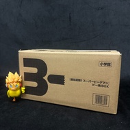 T-Spark LEGACYSOUL TOMY MALL Limited 爆球連發!! 超級彈珠人 彈珠魂BOX (連漫畫)
