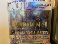 Fundal fix gff 0012