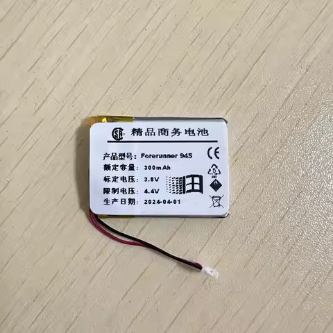 Smart Watch Battery for Garmin Forerunner 45 45S 55 935 945 955 645 735 745