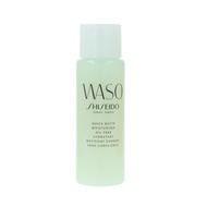 Shiseido Waso Quick Matte Moisturizer Oil-free 7ml
