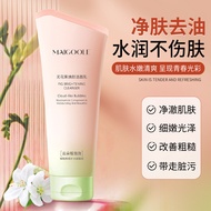 Miwen Rose Delin Fig Rejuvenating Cleanser Deep Oil Control Refreshing Cleansing Moisturizing Not 10