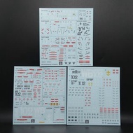 請睇Info：PG UNLEASHED RX-78-2 2.0 neon gundam decal 新版元祖高達螢光水貼