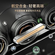 Volvo Car Air Outlet Perfume High-End Deodorant Aromatherapy XC60 XC90 XC40 EX30 C40 S90 Interior Su