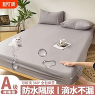 cadar patchwork single Sarung tempat tidur kalis air, tilam kalis air dan bernafas, penutup debu, pe