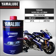 YAMAHALUBE 10W-40 GP Racing Spec (RS4GP) Full Synthetic MOTORCYCLE ENGINE OIL/ YAMAHA OIL FILTER
