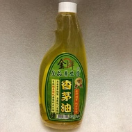 Original Taiwan Citronella Oil 台湾香茅油