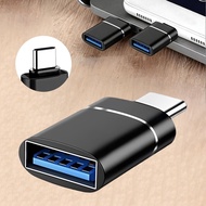 **包郵** Type-c轉USB OTG轉接頭 黑色 UA0536