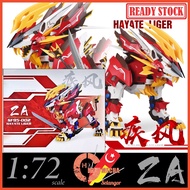 [ZA Model] Hayate Liger SF95 - 002 Supernova Super Nova Zoid Genesis Murasame Liger Mugen Berserk St