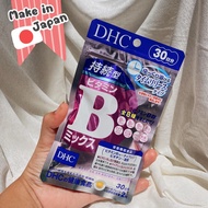 DHC Vitamin B Mix Persistent Type (30 Days)