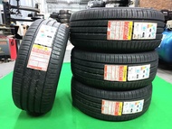 ยางใหม่ค้างปี 225/45R18 Dunlop LM705 ผลิตปี 2023 ประกันบวม 2 ปี พร้อมจุ๊บลม 4 ตัว จัดส่งฟรีมีเก็บปลา