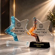 Crystal Award - IVA 003