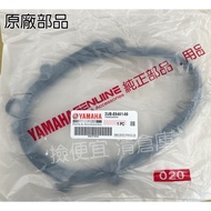 Clearance Warehouse Part Number: 2UB-E5451-00 YAMAHA YAMAHA Original Factory Crankcase Cover Gasket 